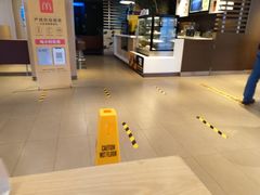 -麦当劳(总统大酒店店)