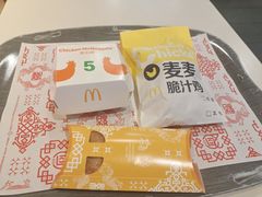 -麦当劳(清远大道得来速店)