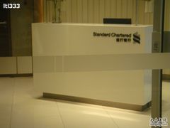 -渣打银行（中国）(北京分行)