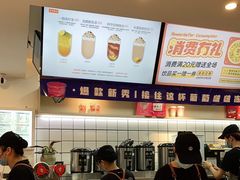 -古茗(东鼓道店)