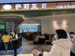 门面-萨莉亚意式餐厅(杭州西溪龙湖天街店)