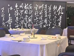 -山泉粤宴(广东大厦店)