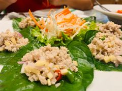 槟榔叶配凉拌猪肉-香蕉叶餐厅(是隆店)