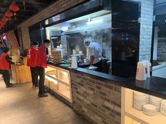 -新兴园饺子馆(河南街店)