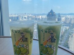 -仙雨林·奶茶鲜果茶(书院巷店)