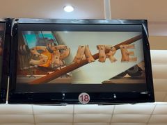 -广州保龄球馆(广州天河体育中心店)