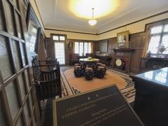 -上海孙中山故居纪念馆