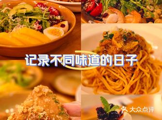 周四女生免费鸡尾酒之夜