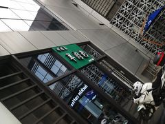 -锦福昌·羊肉粉(渝兴广场店)