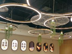 -东方饺子王(新奥购物中心店)