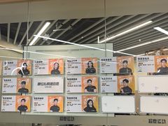 -超鹿运动(大唐世家店)