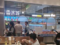 -花味·自助烤肉(大观天地店)