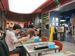 -文通冰室(东方宝泰店)