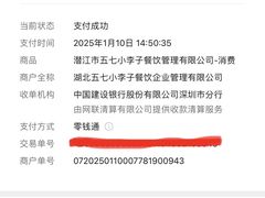 -五七小李子油焖大虾(总店)