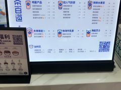 -茶百道(世纪大道店)