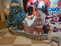 -Miohca缪卡KTV(和平店)