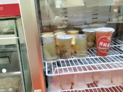 -蔡林记(胭脂路店)