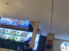 -锅老头铁锅炖•大锅蒸汽海鲜(韩乐坊店)