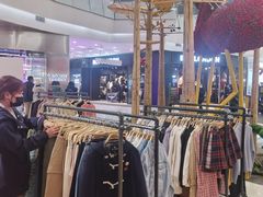 -凯德广场(学府店)