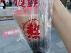 -八婆婆烧仙草(中山路店)