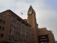 -星巴克(北京新东安)