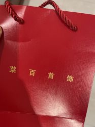 -菜百首饰(世纪金源购物中心店)