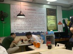 -一家人面馆(三条巷店)