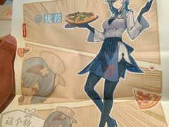 -必胜客(大悦城店)