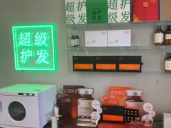-润复丝·泽发防脱头皮管理