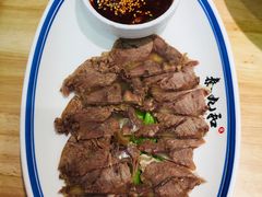 -秦九和(凯德广场店)