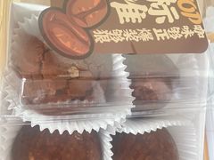 -泸溪河桃酥(西直门凯德店)