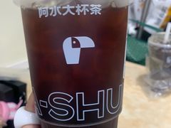-阿水大杯茶(泉城路店)