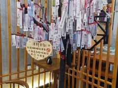 -茶颜观色(晋江店)