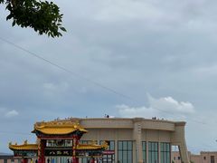 -特克斯八卦城