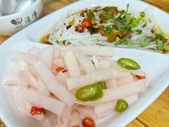 -香园羊(彝人古镇店)