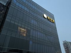 -北京安贞环宇荟