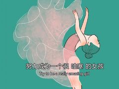 -尺山寸水日料(马桥满天星店)