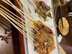 -林二哥宜烤官·宜宾小烧烤