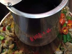 -巴四老城区炭火蛙锅(张江店)