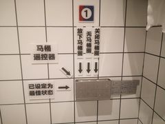 -食大利香港茶餐厅(南亚风情第一城店)