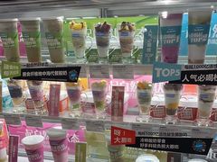 -Blueglass酸奶(华贸购物中心店)
