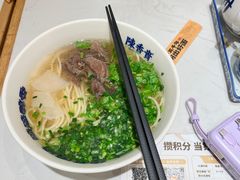 -陳香貴·兰州牛肉面(上海长风大悦城店)