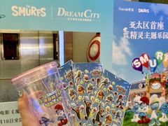 -蓝精灵乐园·世茂精灵之城主题乐园