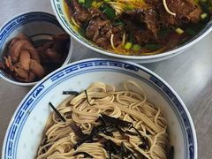 -永丰面馆(汉口路店)