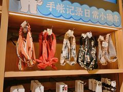 -九木杂物社(凯德西直门店)