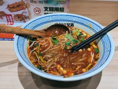 -魔都三兄弟酸辣粉·蘸卤炸串(虹桥万科店)