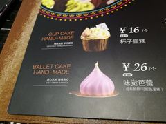 -星汇纯K量贩式KTV(卜蜂中心店)