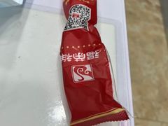 -福荣祥烧腊(斜土路店)