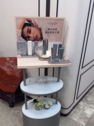 -加减美医美连锁品牌