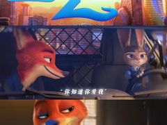 -SFC动漫主题影院(美罗城店)